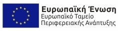espa banner